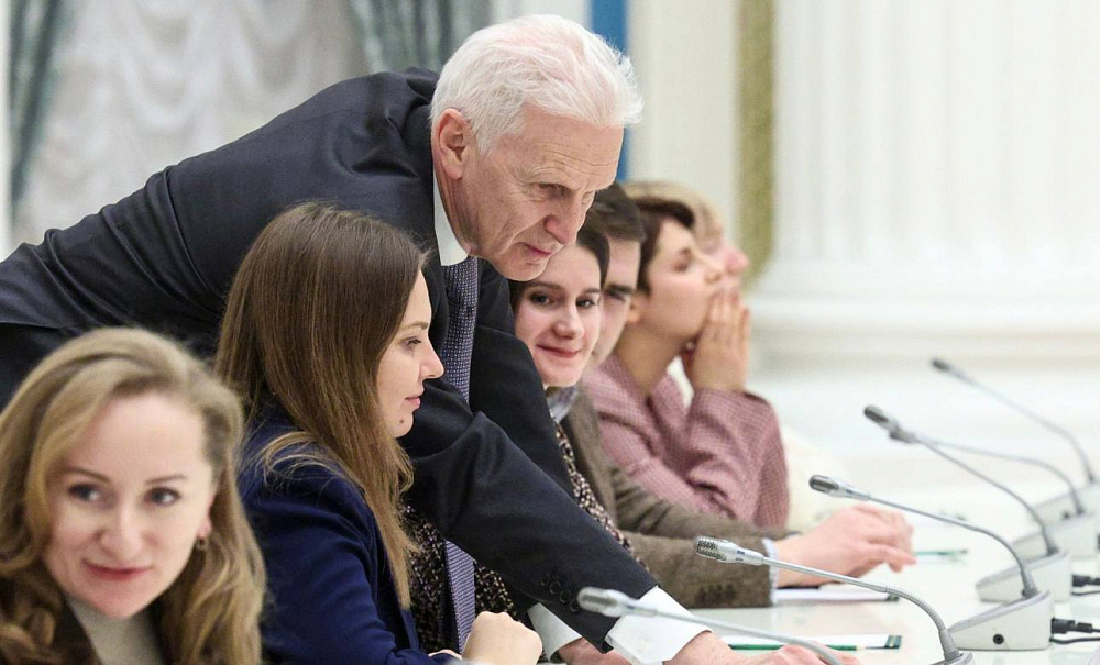 Sochi Dialogue at the Meeting of Participants of the 5th Congress of Young Scientists with Vladimir Putin: Science Without Borders as the Foundation of the Future